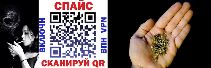 Бутират BDO 33%  купить  сайты  Спас-Клепики 
