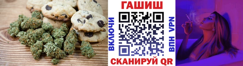 что такое   Спас-Клепики  Cannafood конопля 