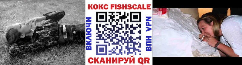 что такое наркотик  Спас-Клепики  Кокаин Перу 