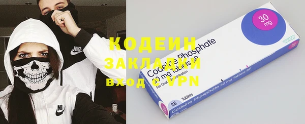 дживик Алексин