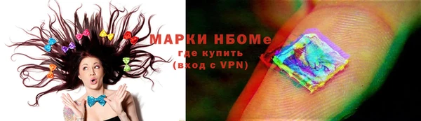 гашишное масло Алзамай