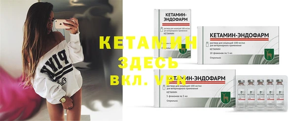 apvp Абаза