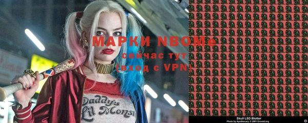 СК Алексеевка