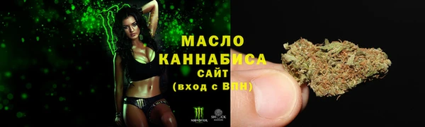 apvp Абаза