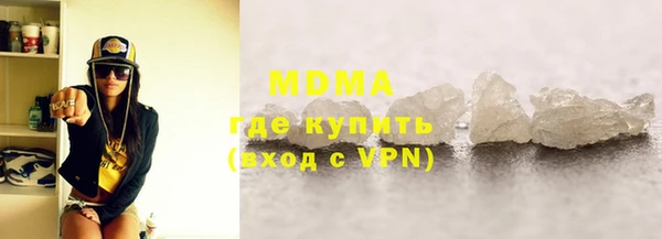 СК Абинск