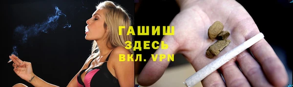 гашишное масло Алзамай