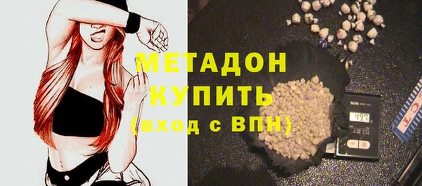 дживик Алексин