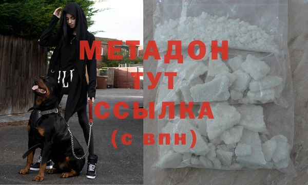 дживик Алексин