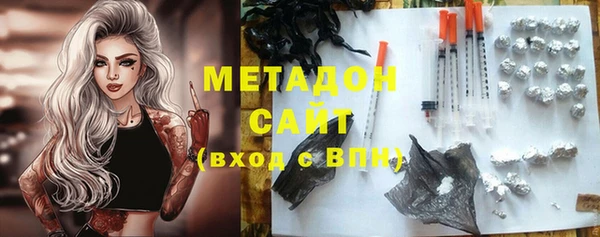 гашишное масло Алзамай
