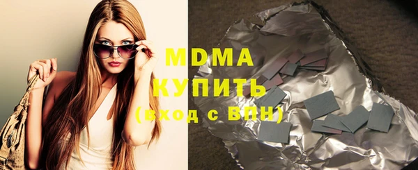 гашишное масло Алзамай