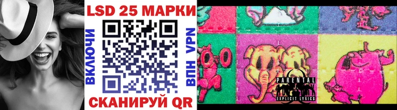 Марки N-bome 1,5мг  магазин    мега ССЫЛКА  Спас-Клепики 